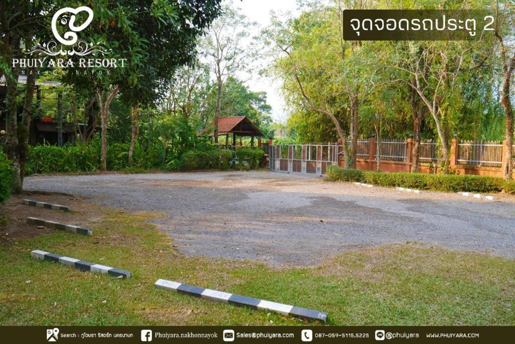 Phuiyara Resort Ban Khlong Bo Exteriör bild